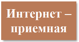 кумертау школа номер 6 учителя. request. кумертау школа номер 6 учителя фото. кумертау школа номер 6 учителя-request. картинка кумертау школа номер 6 учителя. картинка request.